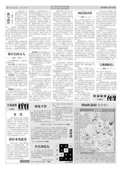 KU酷游官网-相信品牌力量