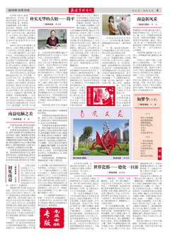 KU酷游官网-相信品牌力量