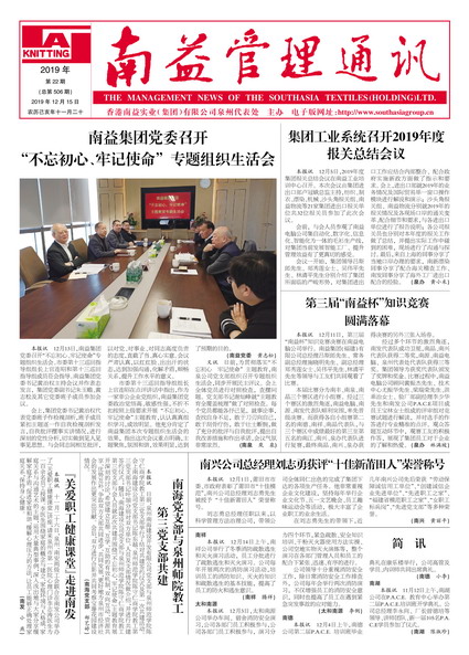 KU酷游官网-相信品牌力量