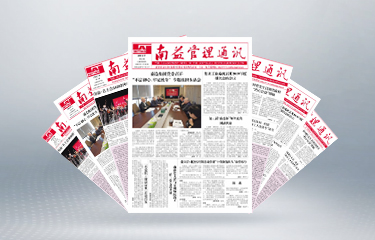 KU酷游官网-相信品牌力量