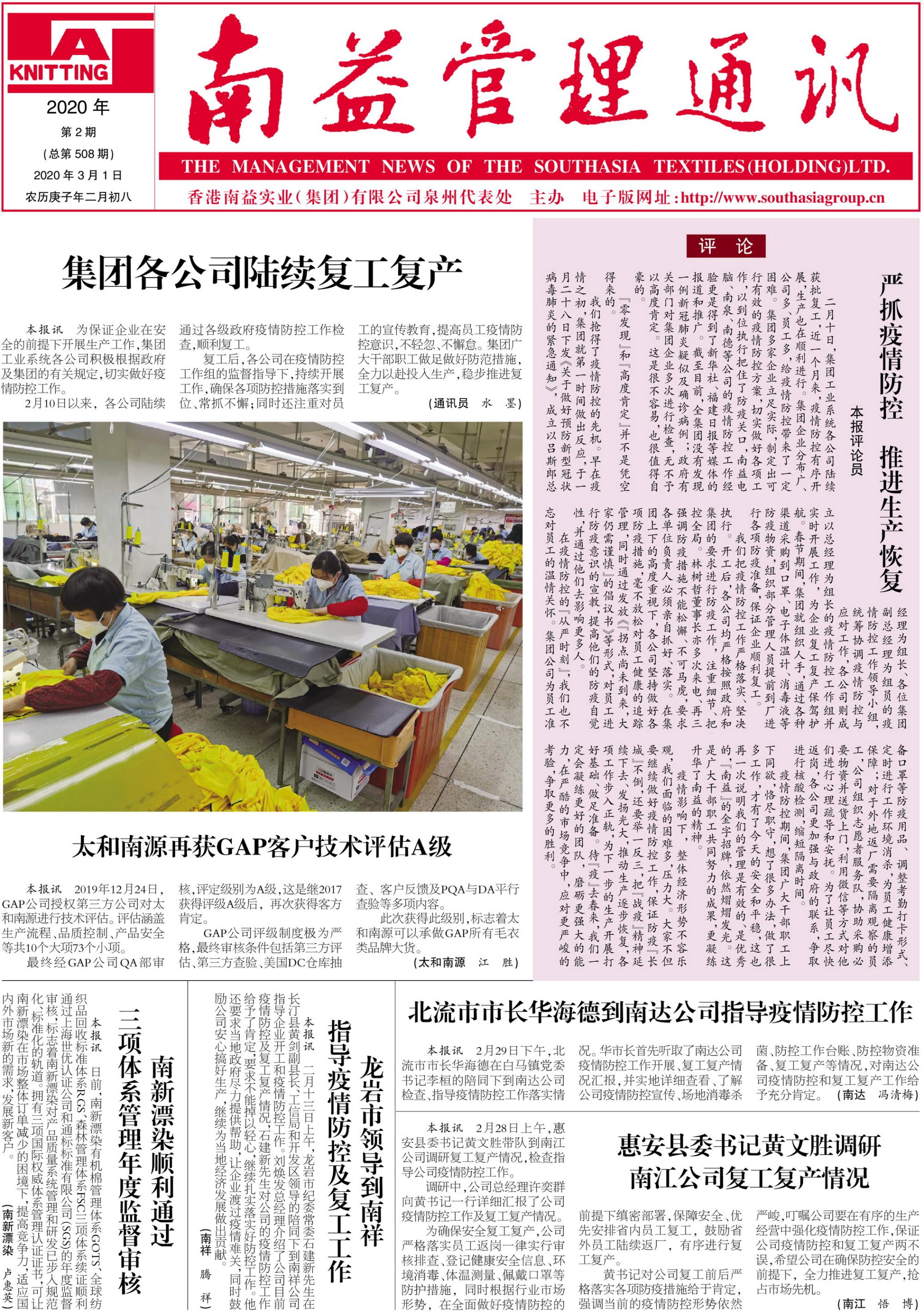 KU酷游官网-相信品牌力量