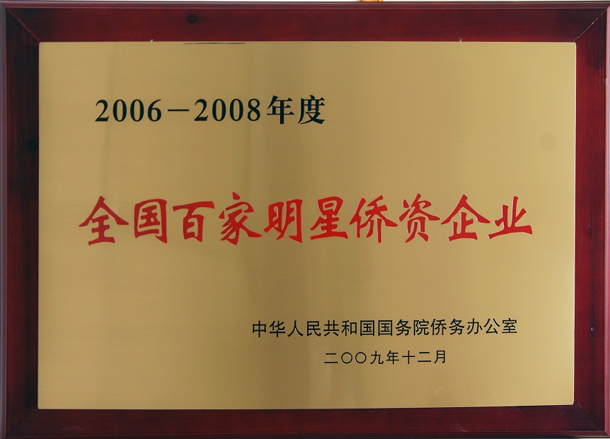KU酷游官网-相信品牌力量