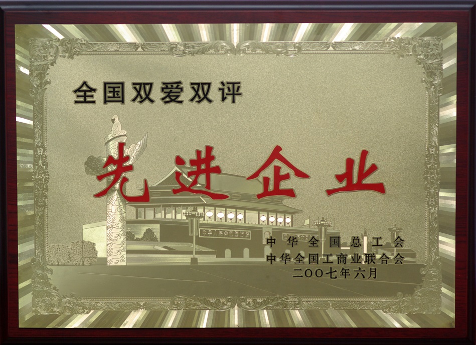 KU酷游官网-相信品牌力量