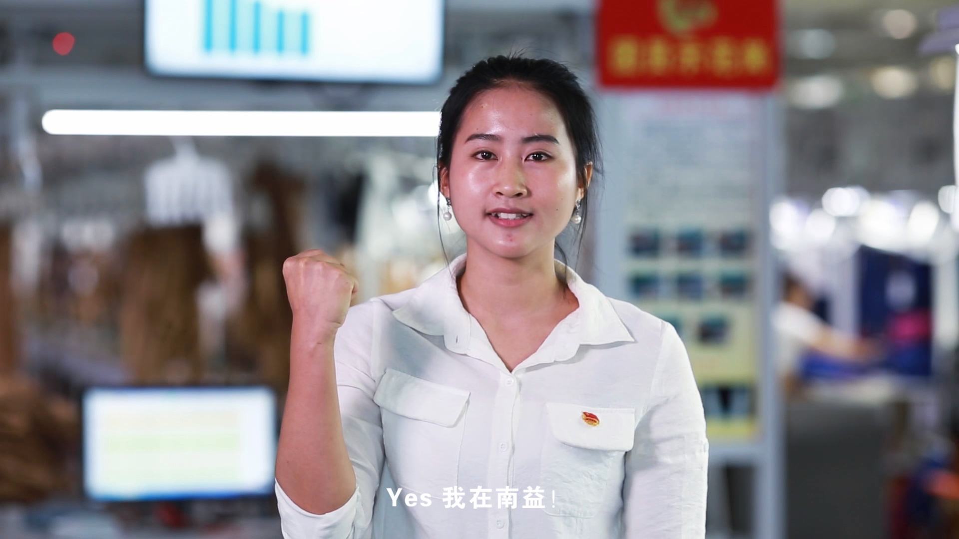 KU酷游官网团委短片