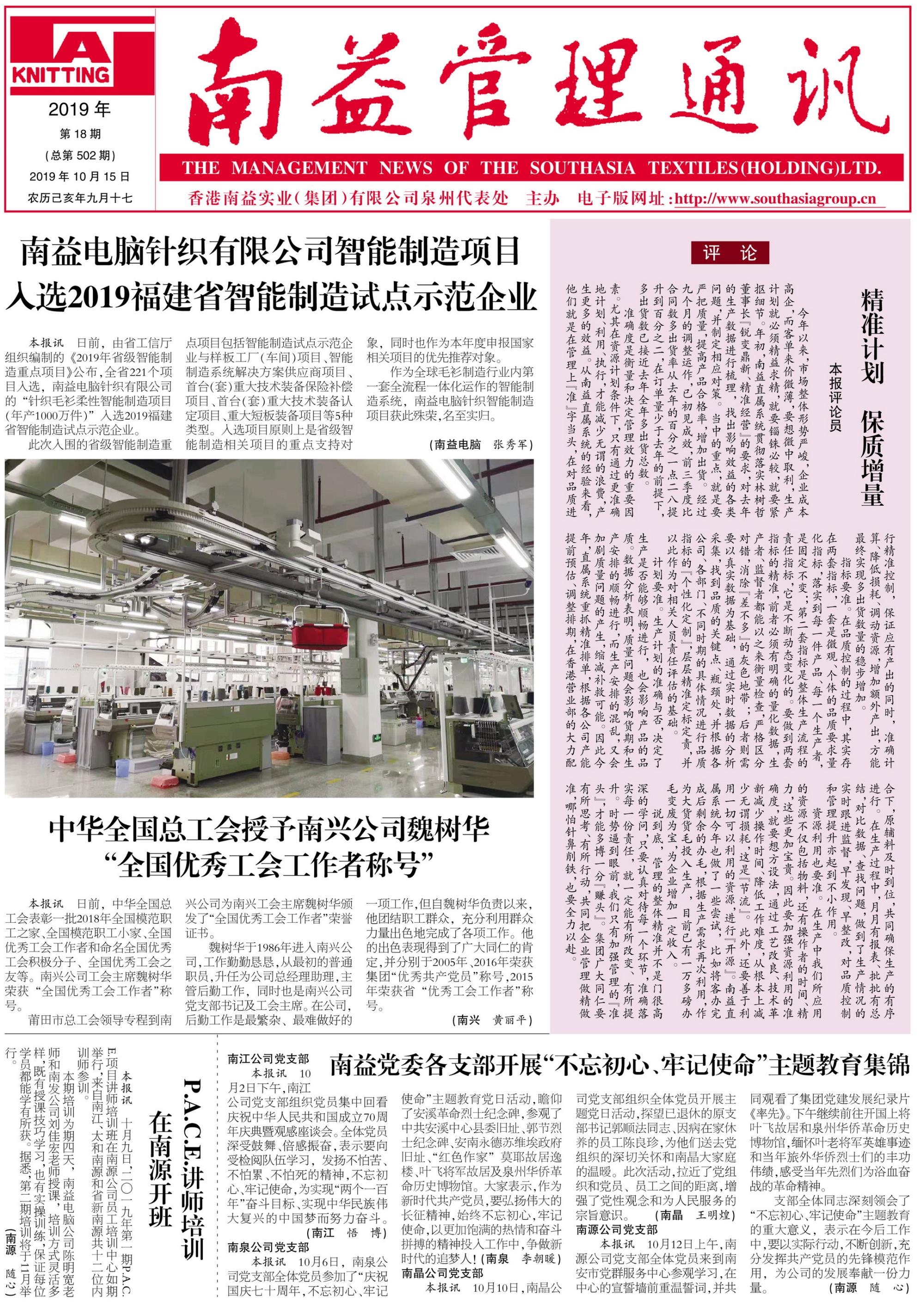 KU酷游官网-相信品牌力量