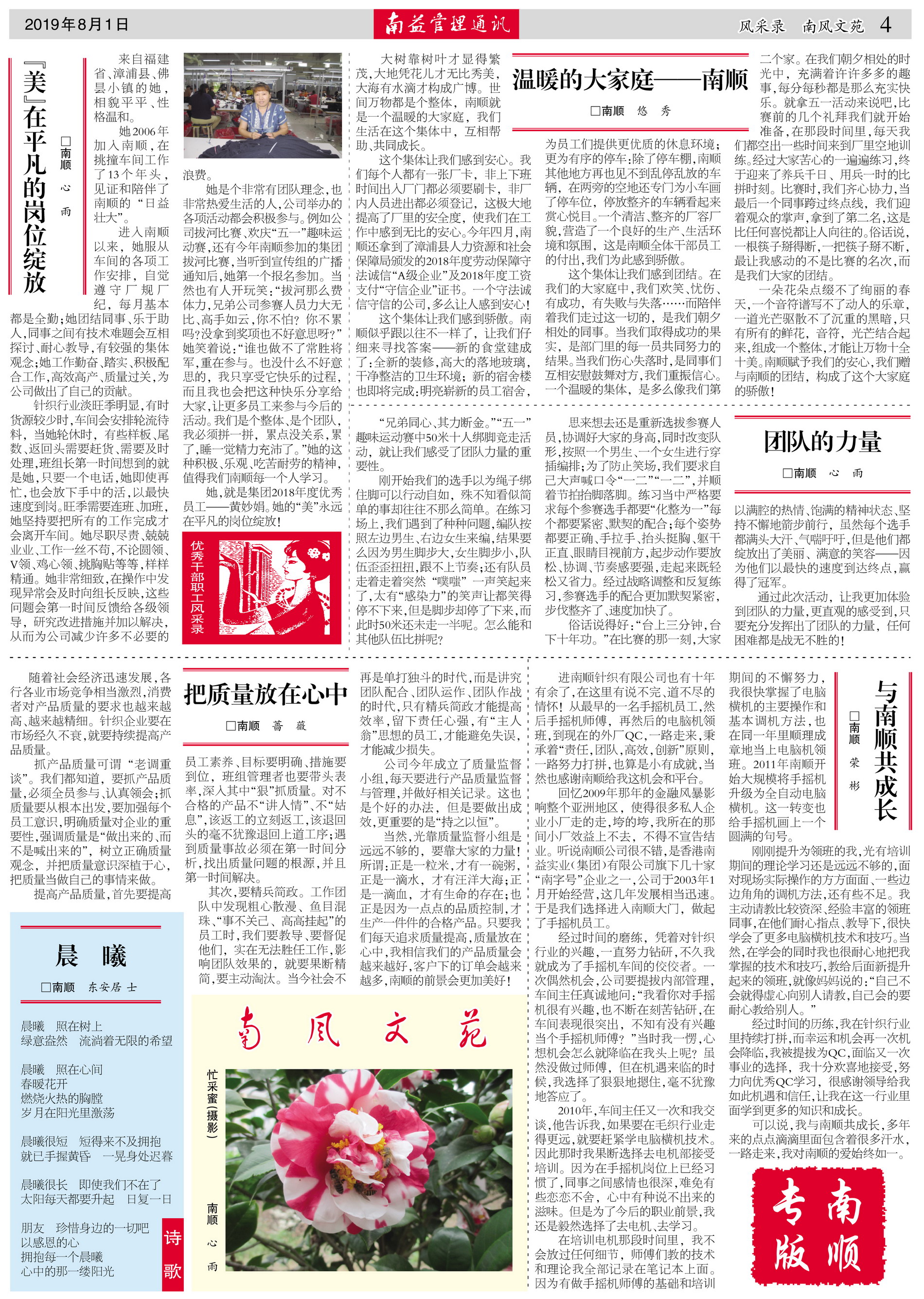 KU酷游官网-相信品牌力量