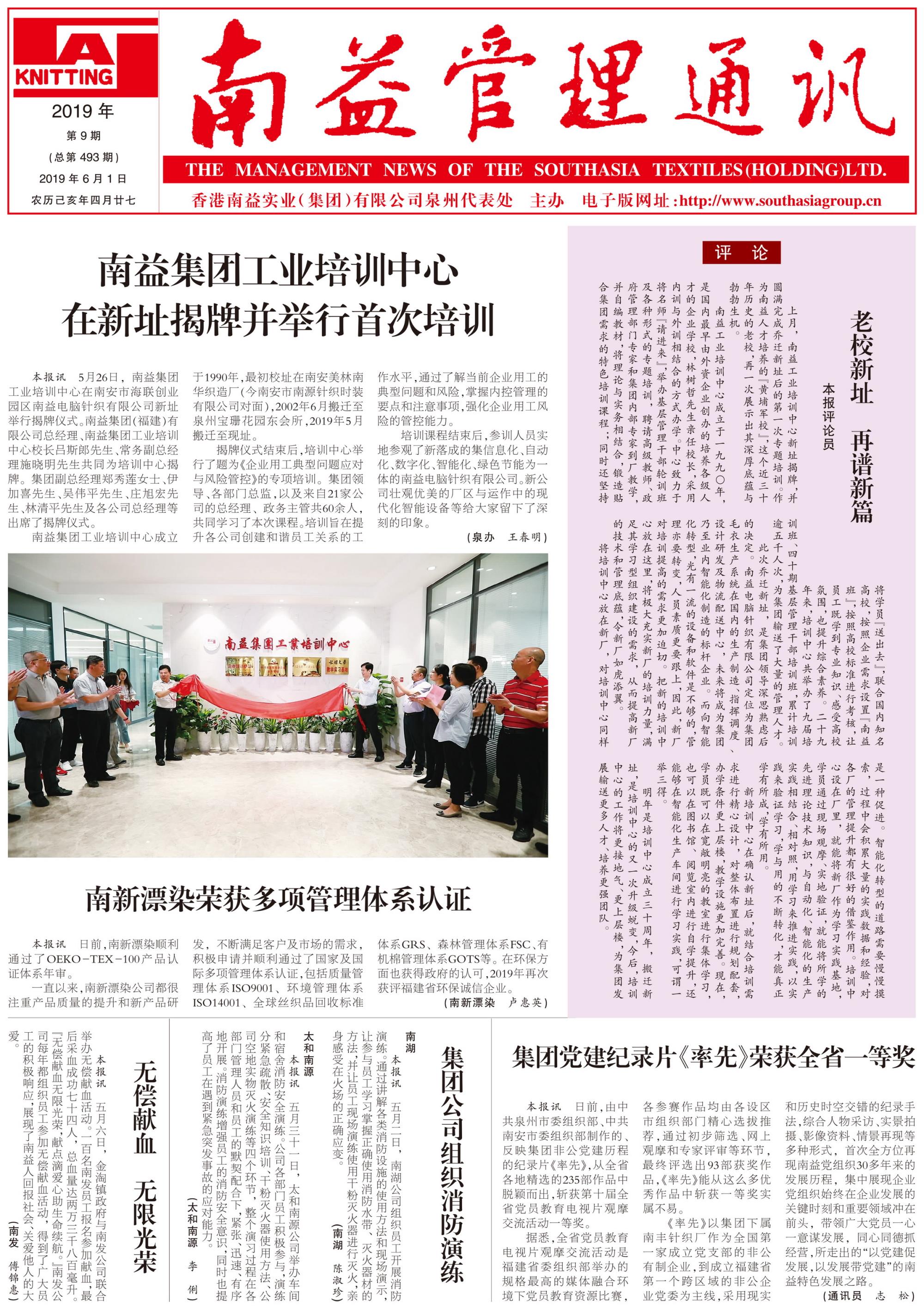 KU酷游官网-相信品牌力量