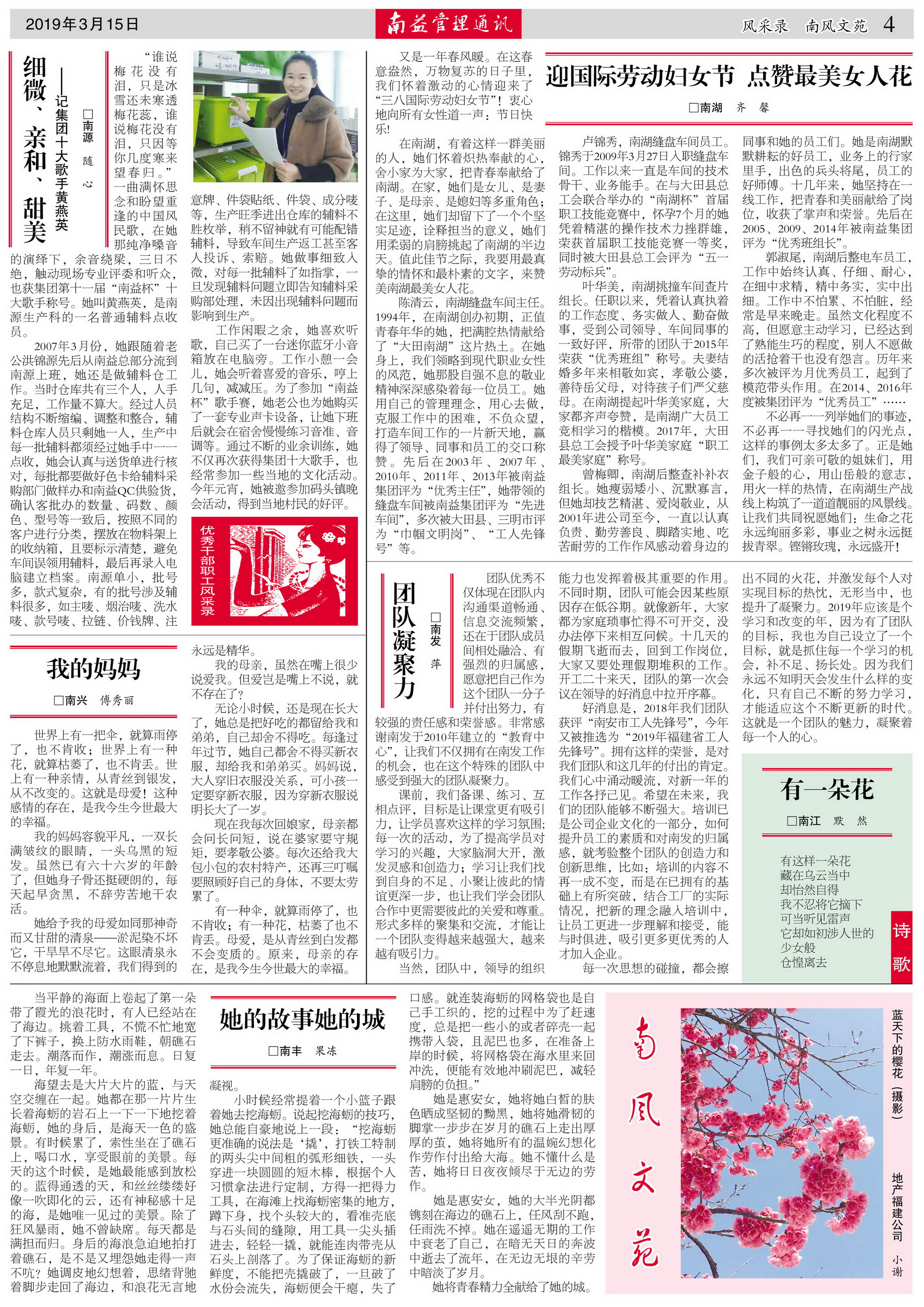 KU酷游官网-相信品牌力量