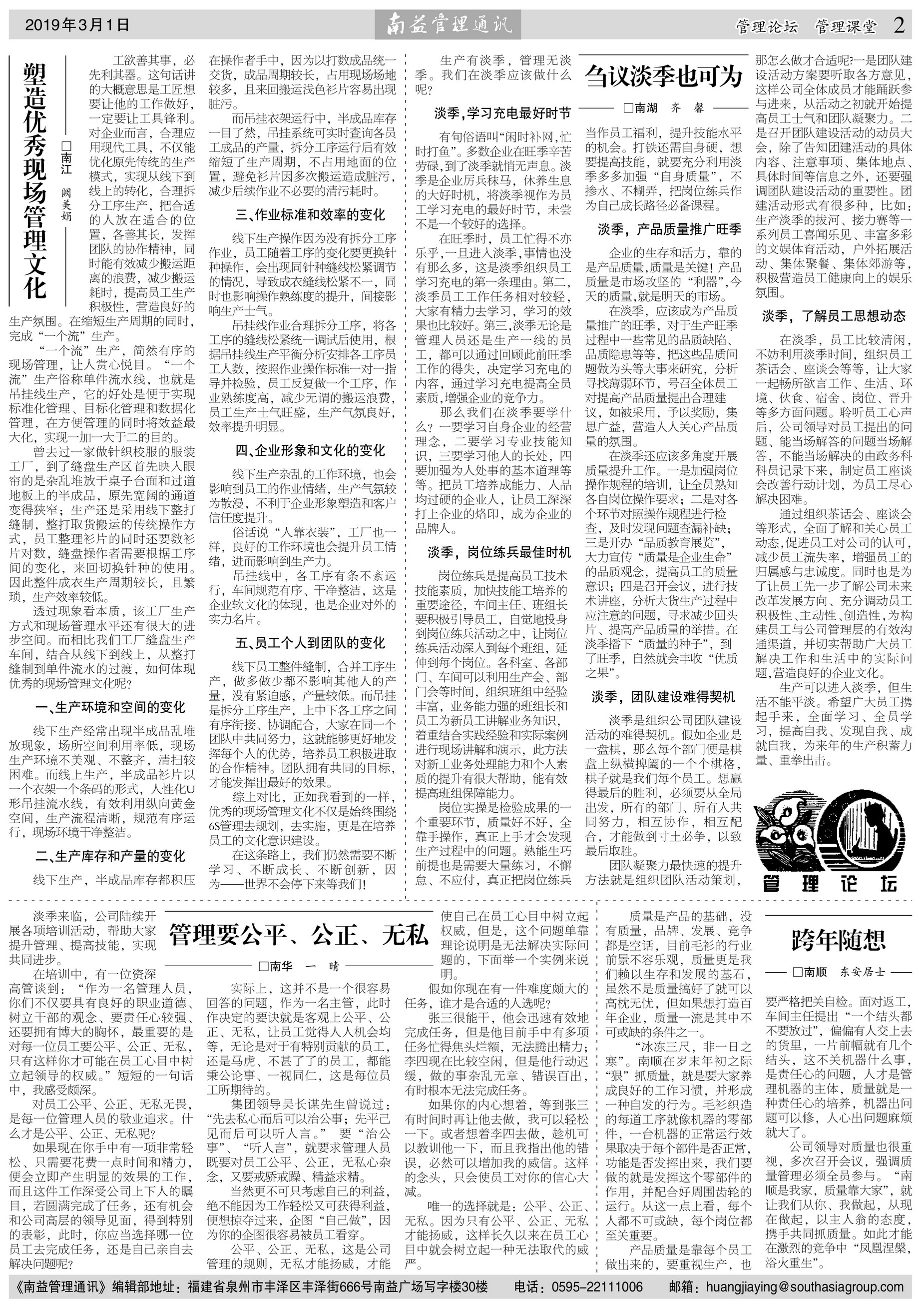 KU酷游官网-相信品牌力量