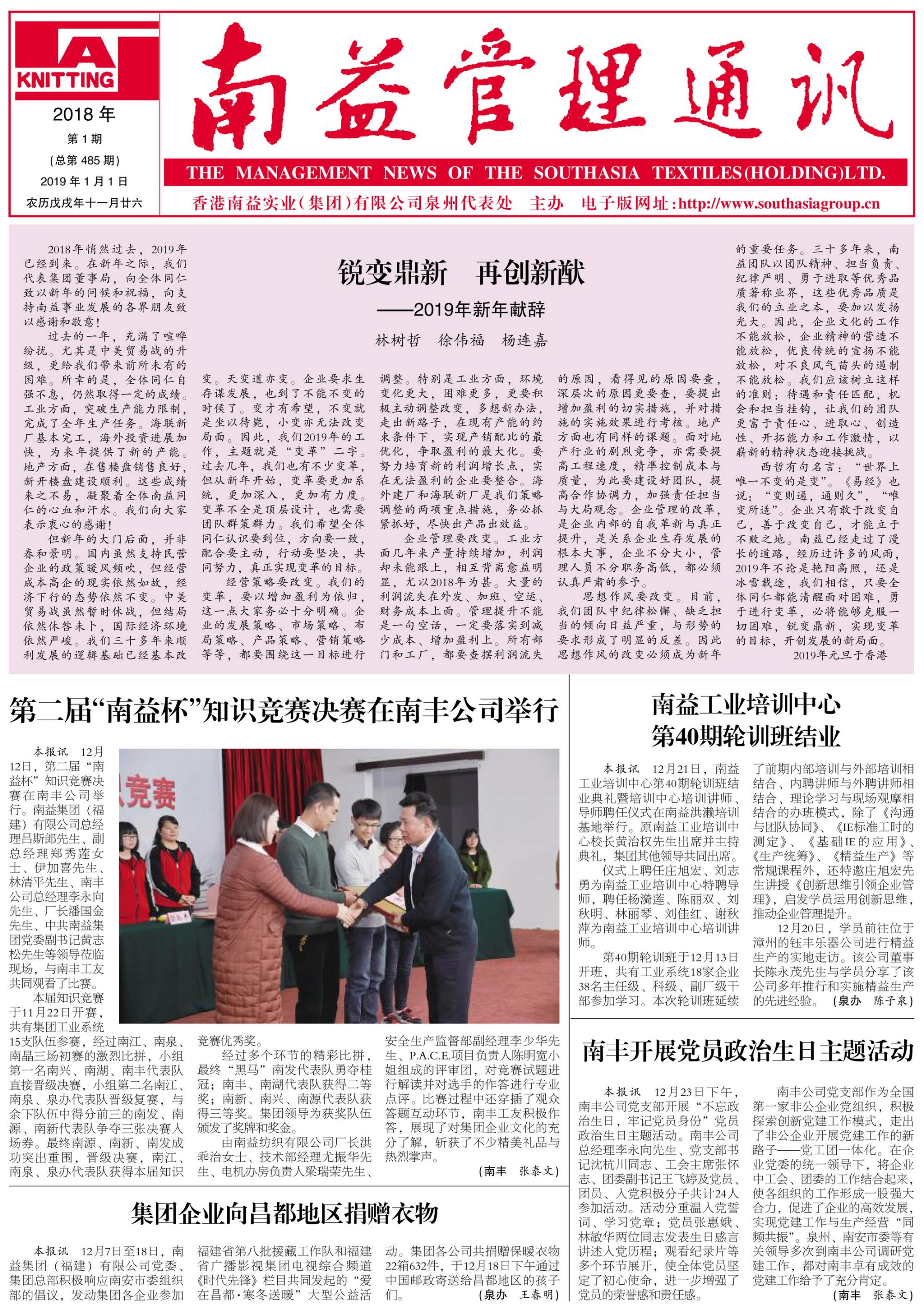 KU酷游官网-相信品牌力量