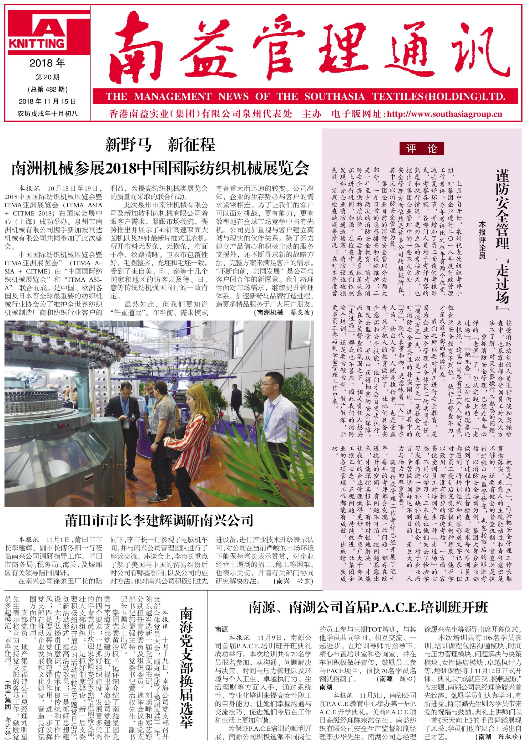 KU酷游官网-相信品牌力量