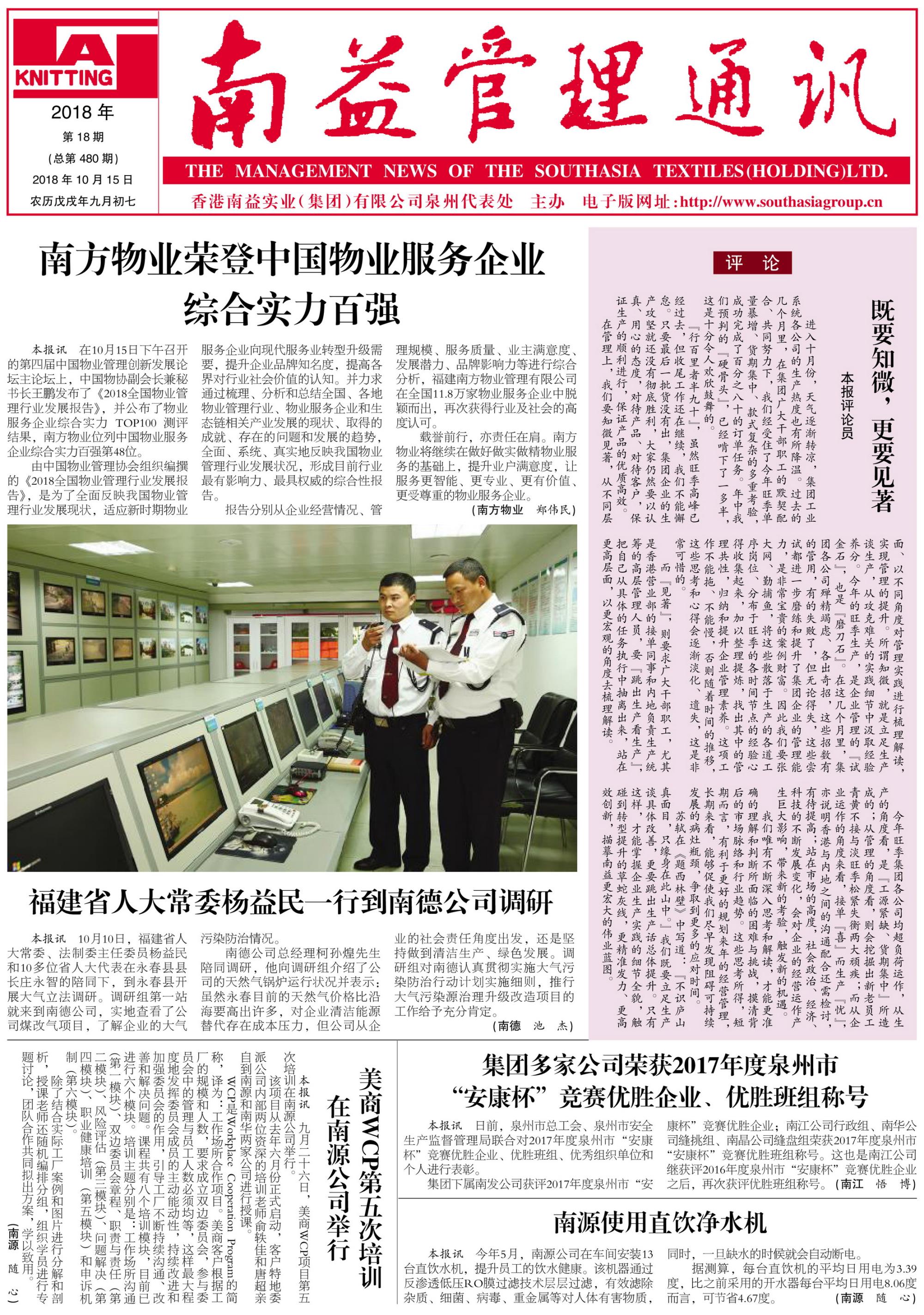 KU酷游官网-相信品牌力量