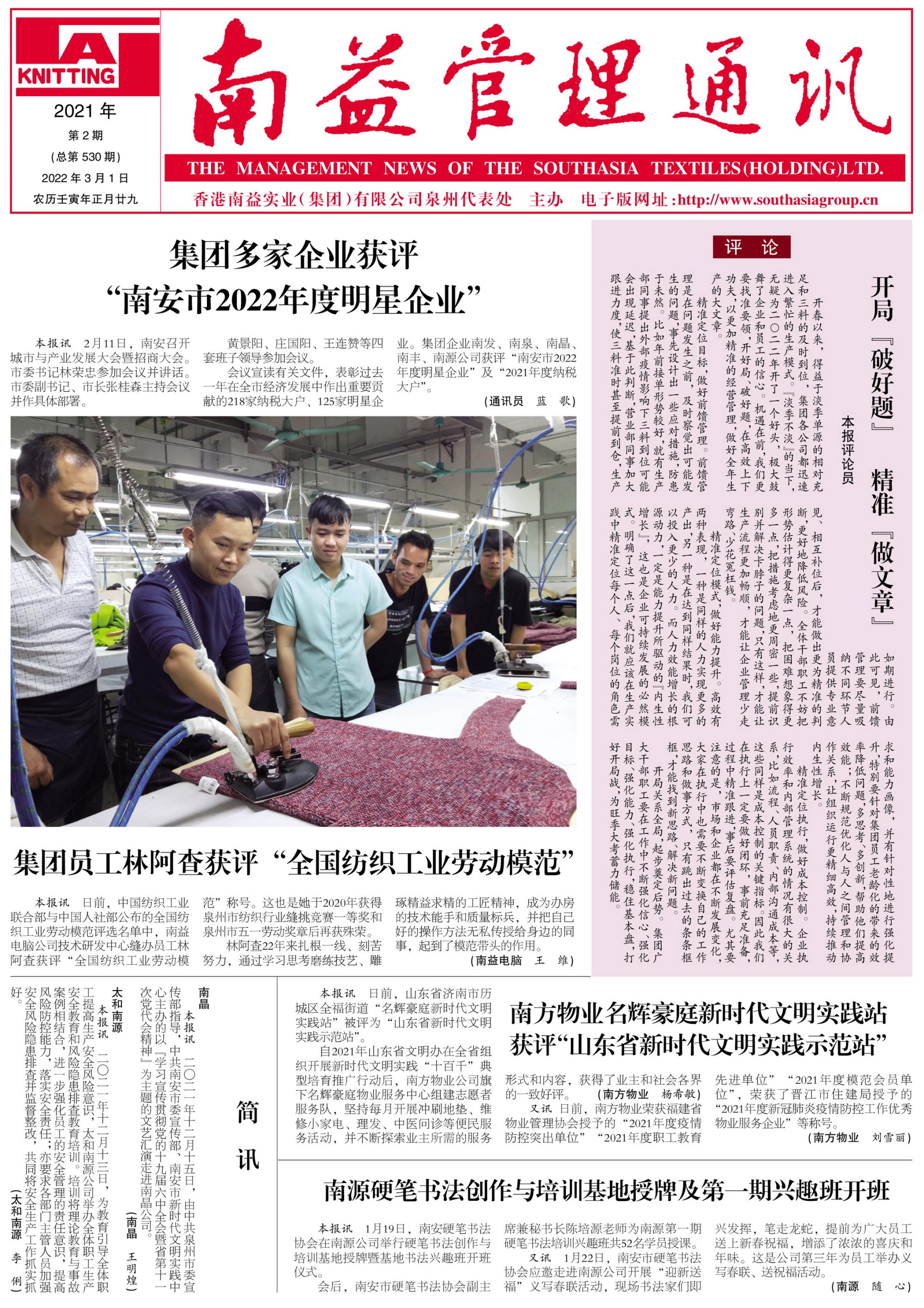 KU酷游官网-相信品牌力量
