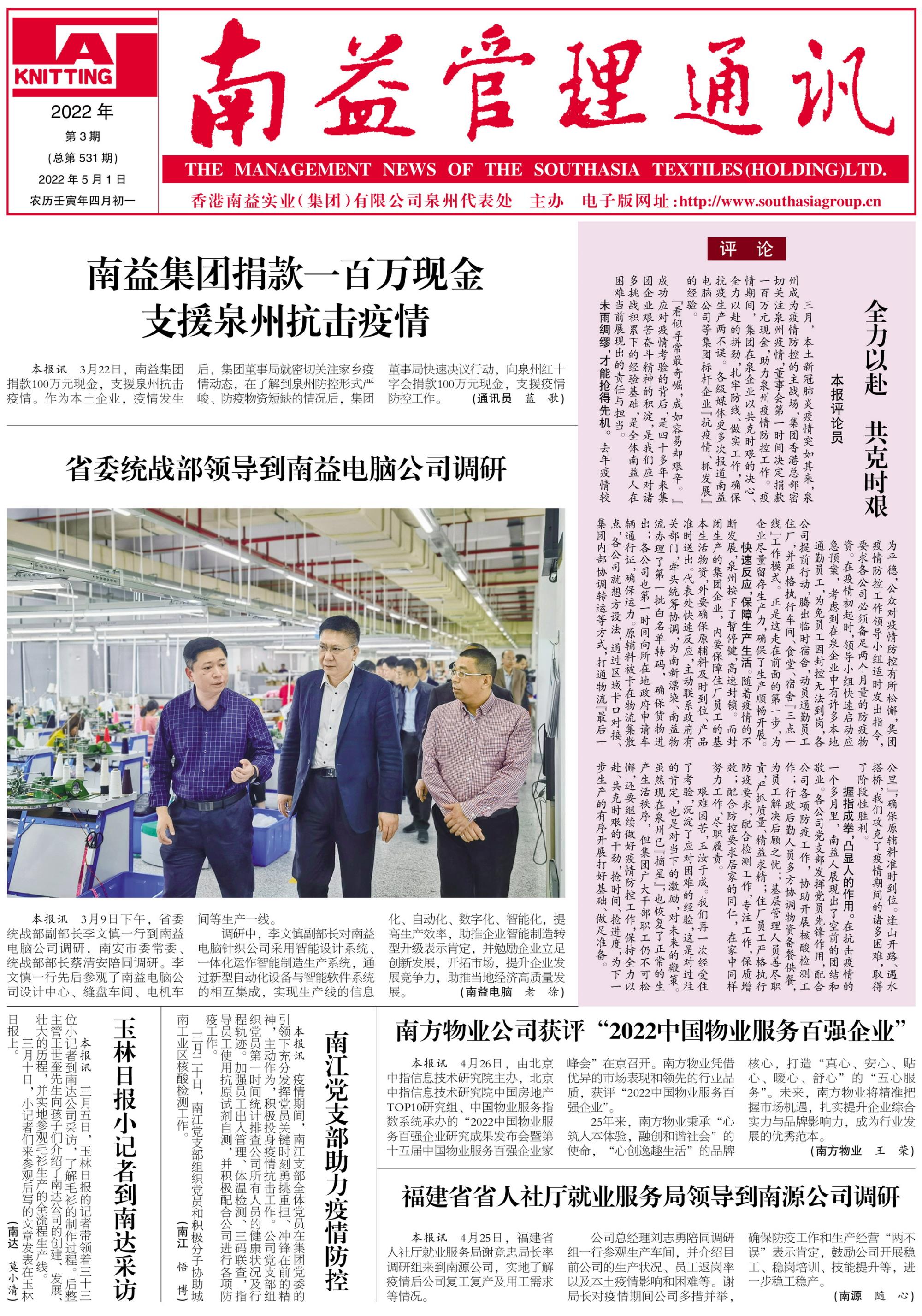 KU酷游官网-相信品牌力量