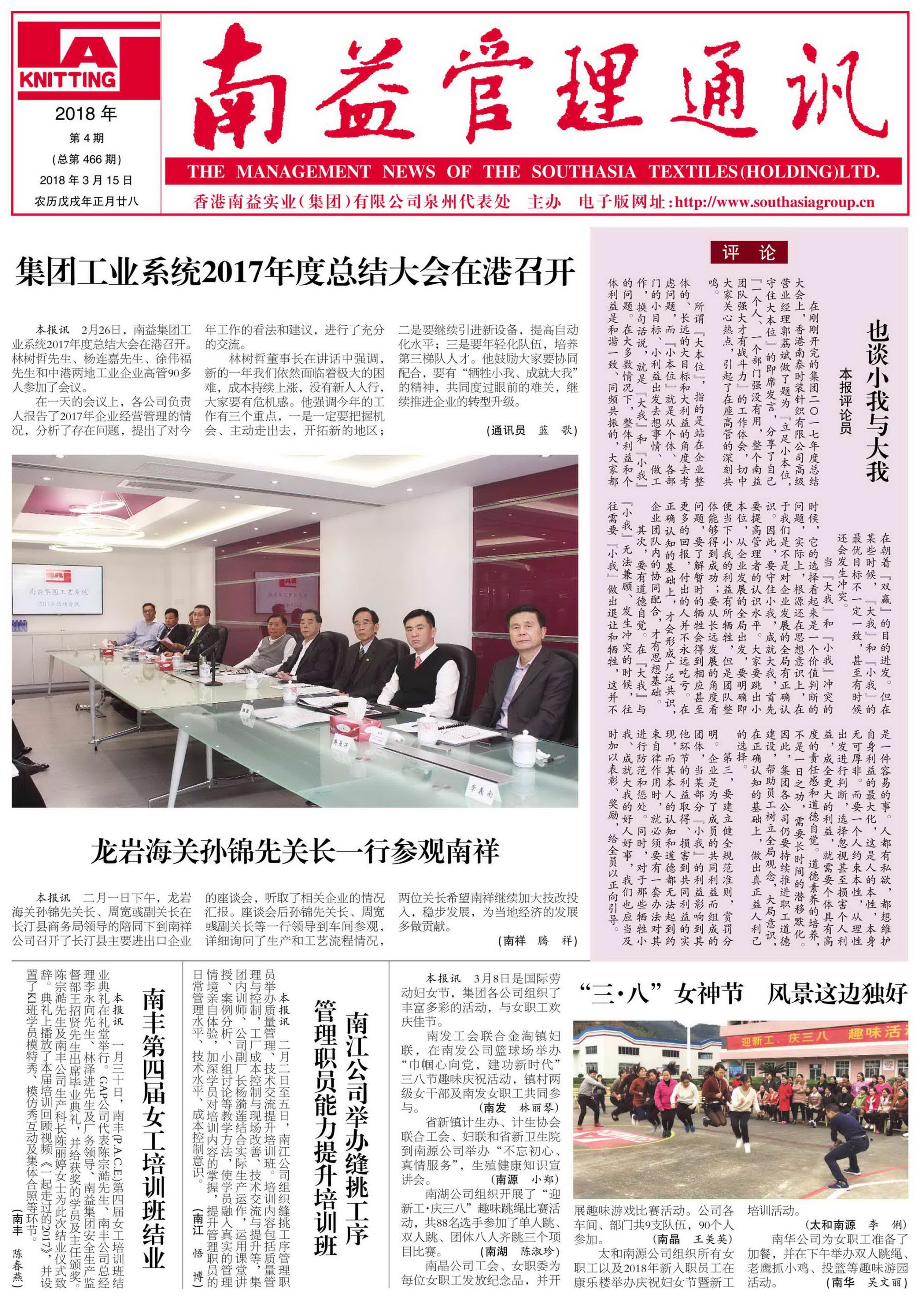 KU酷游官网-相信品牌力量