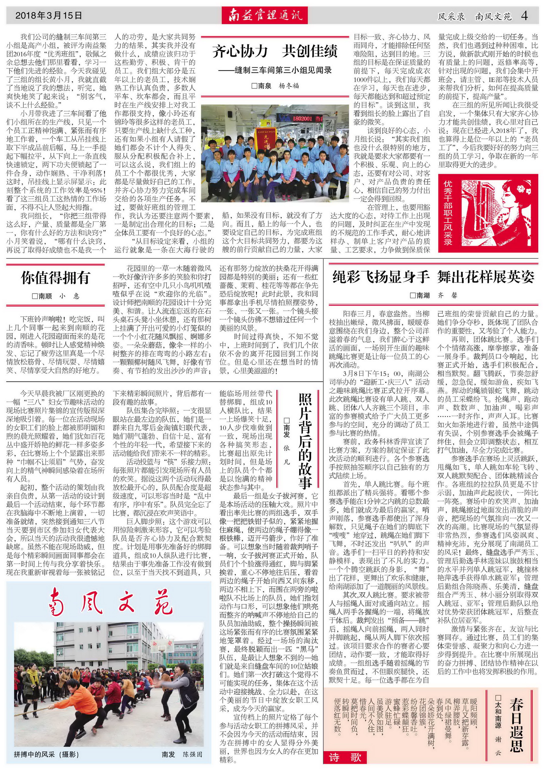 KU酷游官网-相信品牌力量