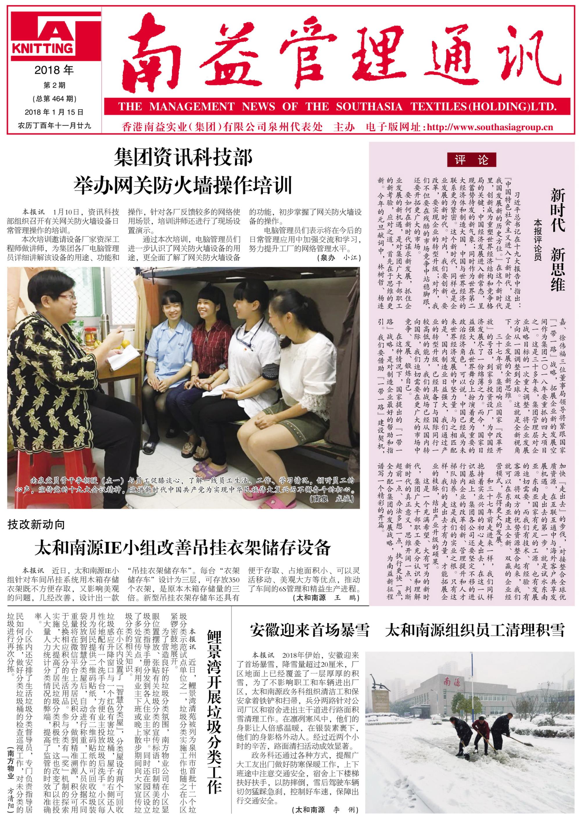 KU酷游官网-相信品牌力量