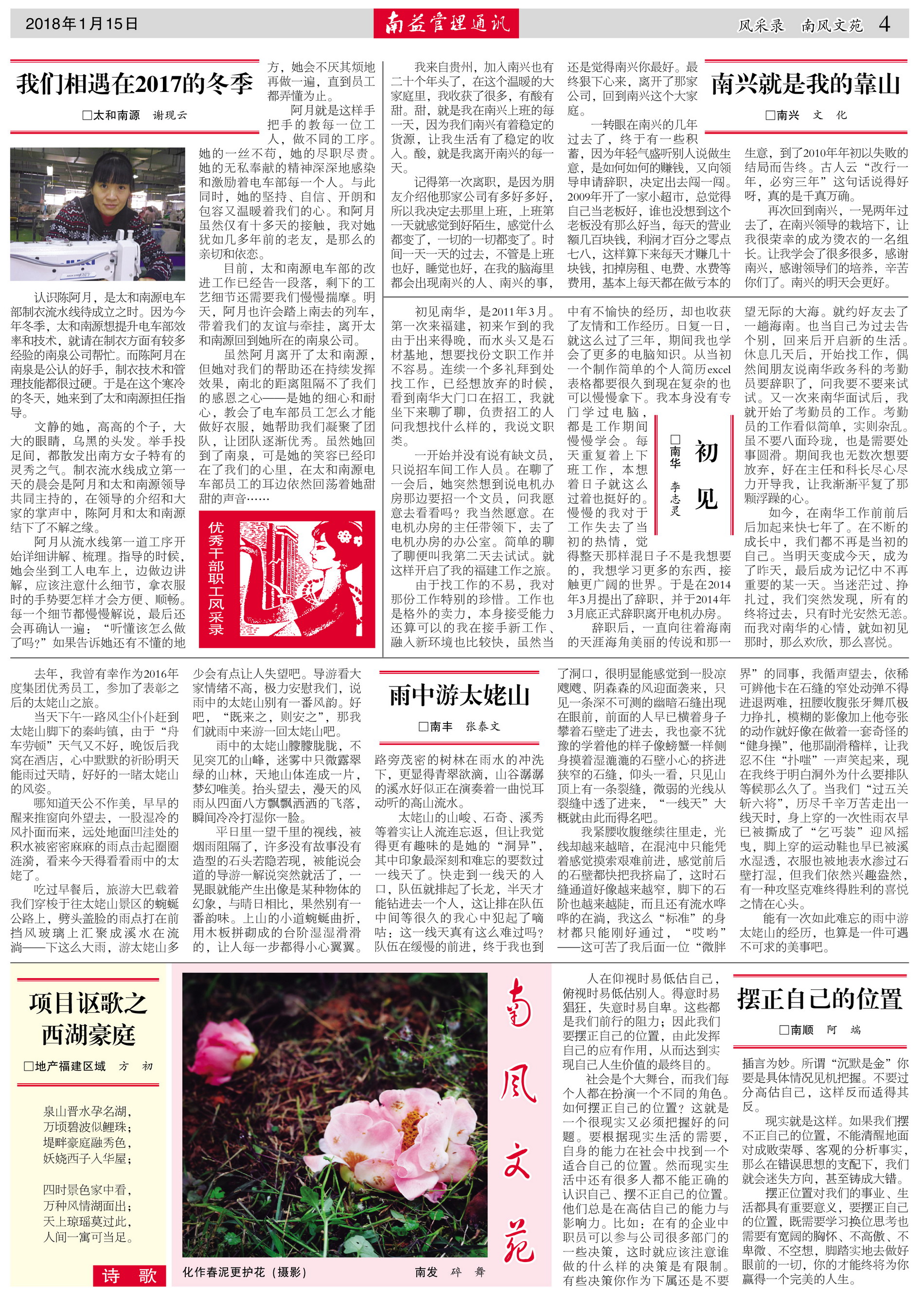 KU酷游官网-相信品牌力量