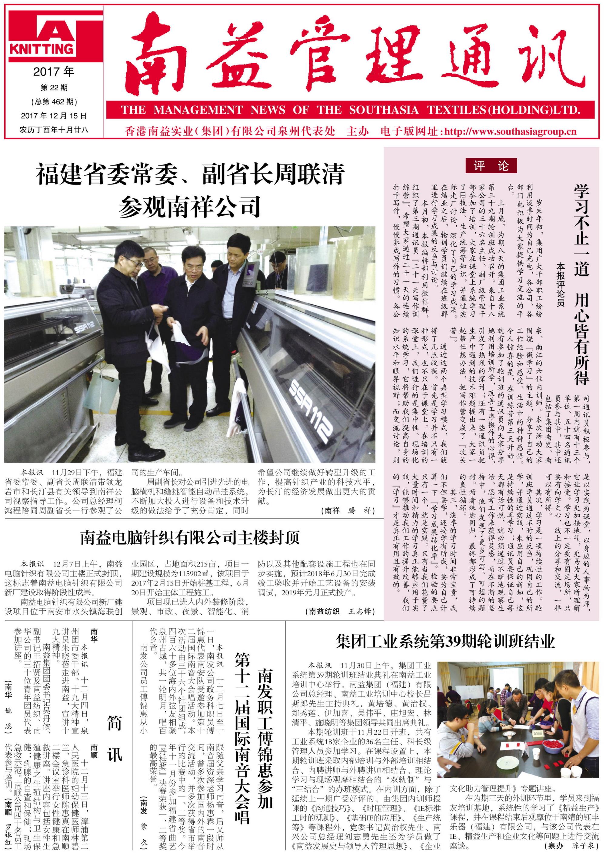 KU酷游官网-相信品牌力量