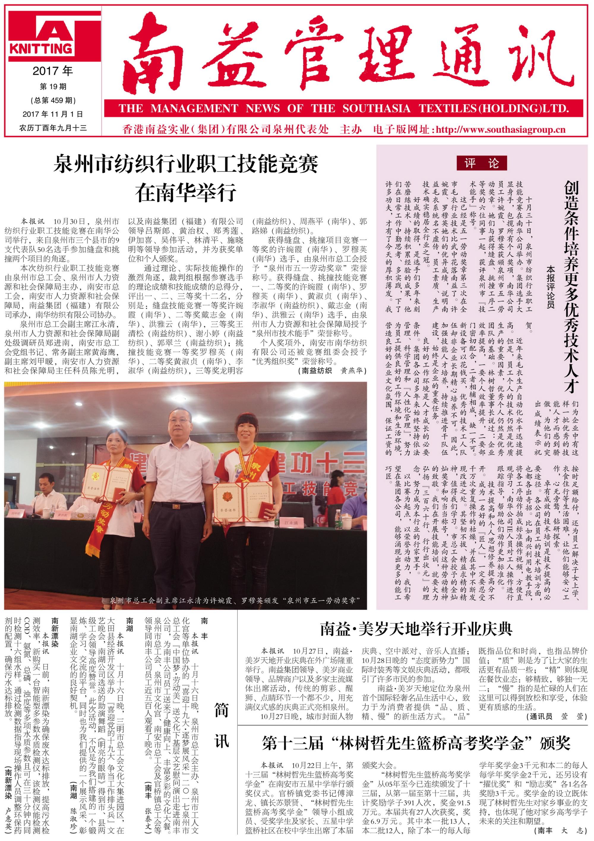 KU酷游官网-相信品牌力量