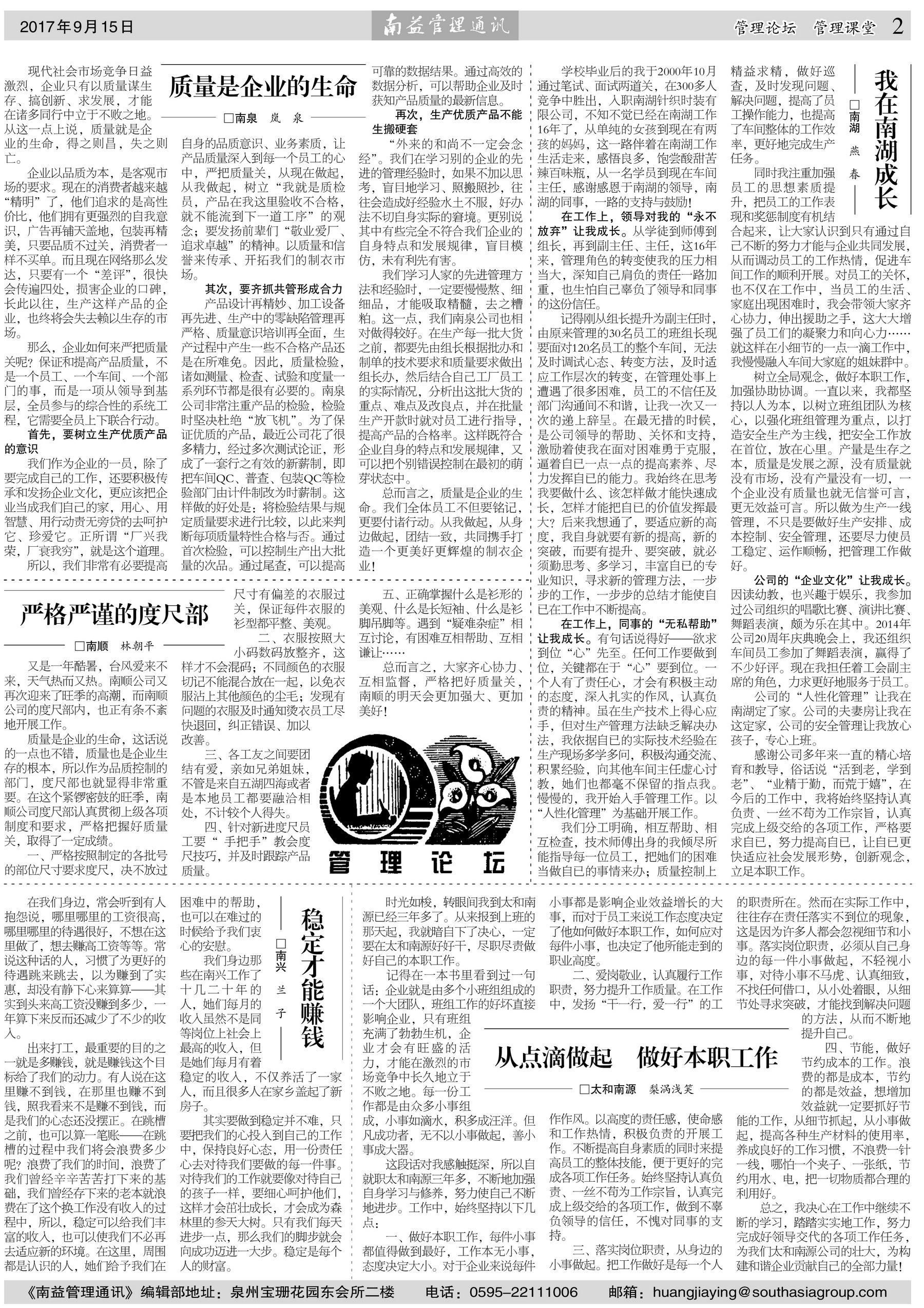 KU酷游官网-相信品牌力量