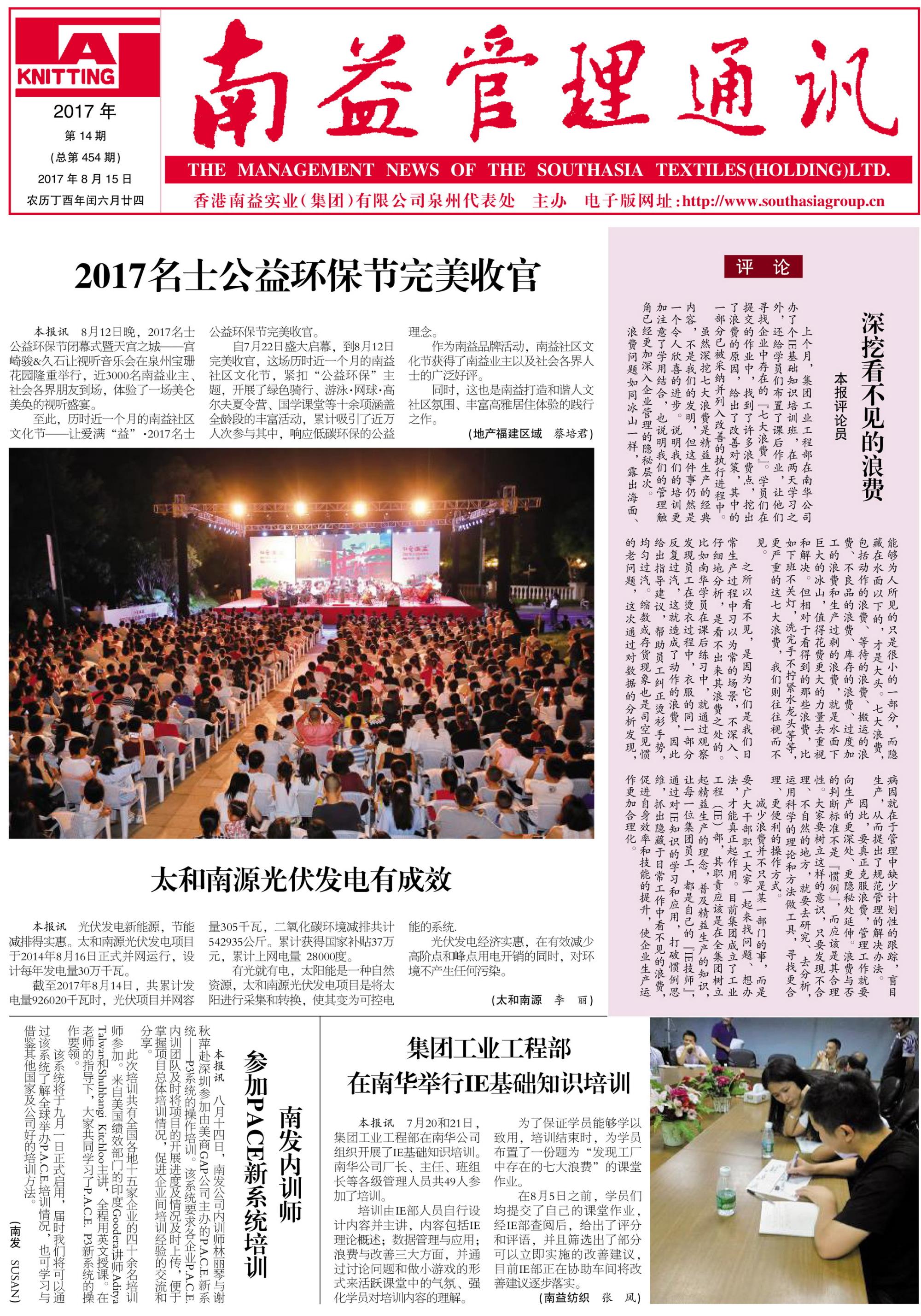 KU酷游官网-相信品牌力量