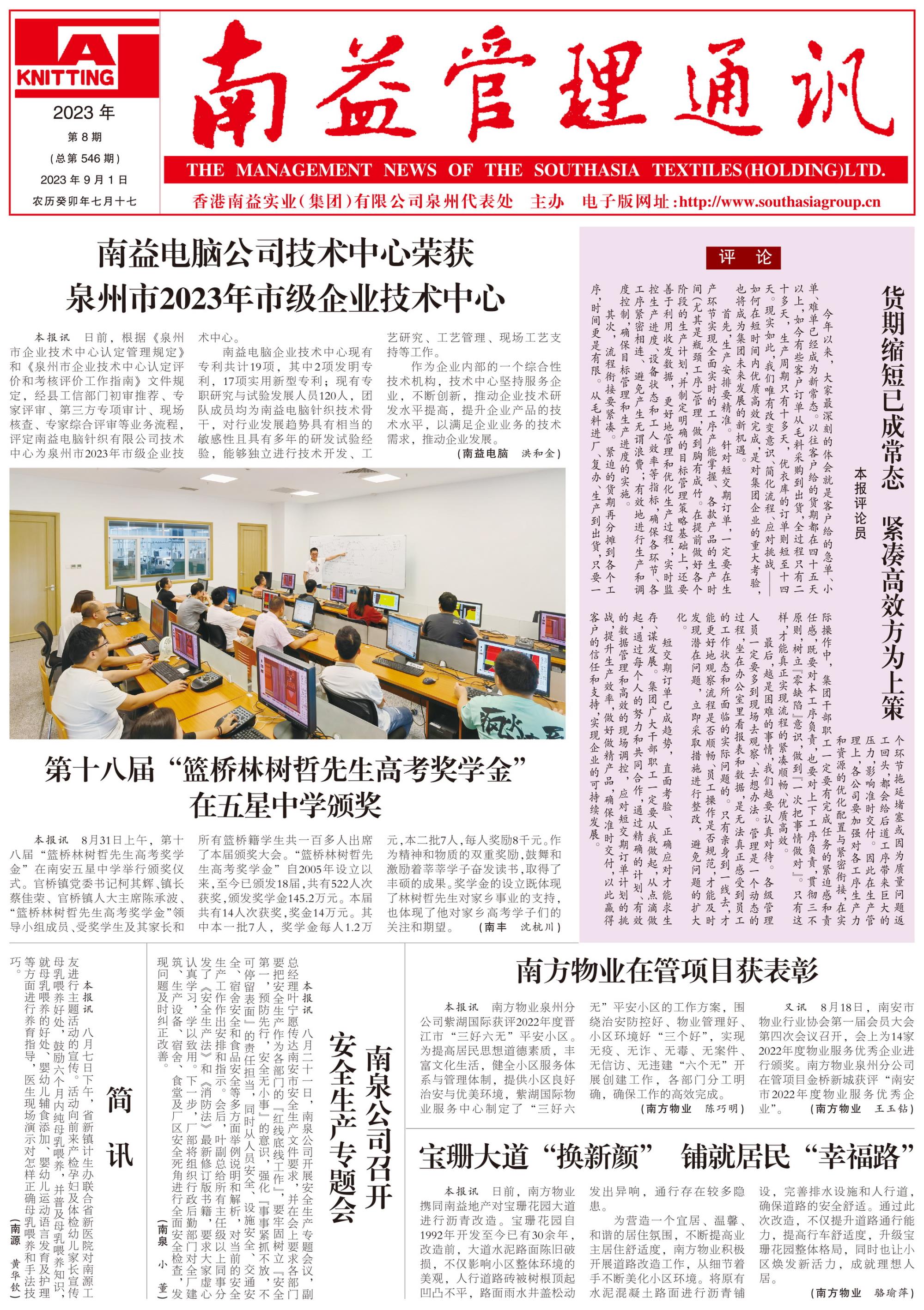KU酷游官网-相信品牌力量
