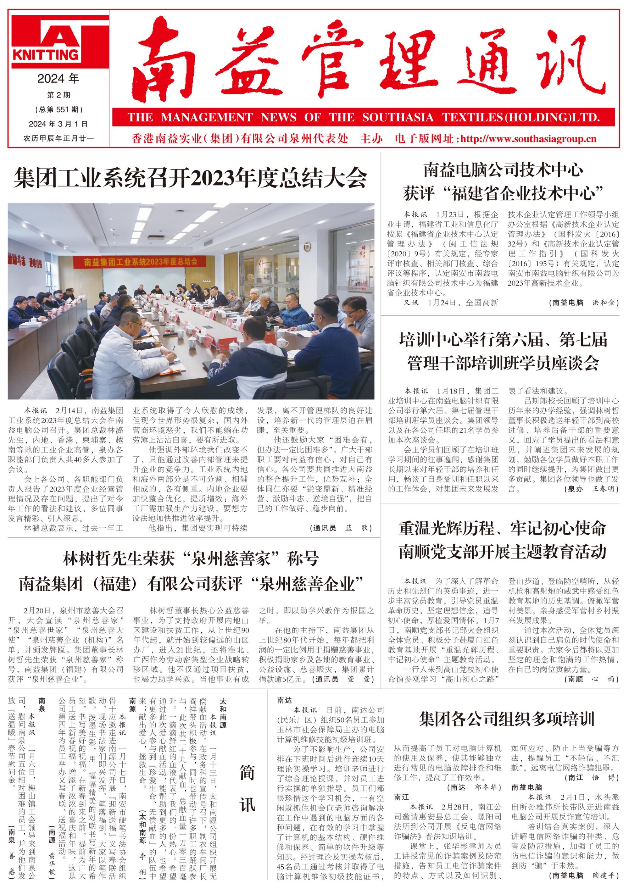 KU酷游官网-相信品牌力量