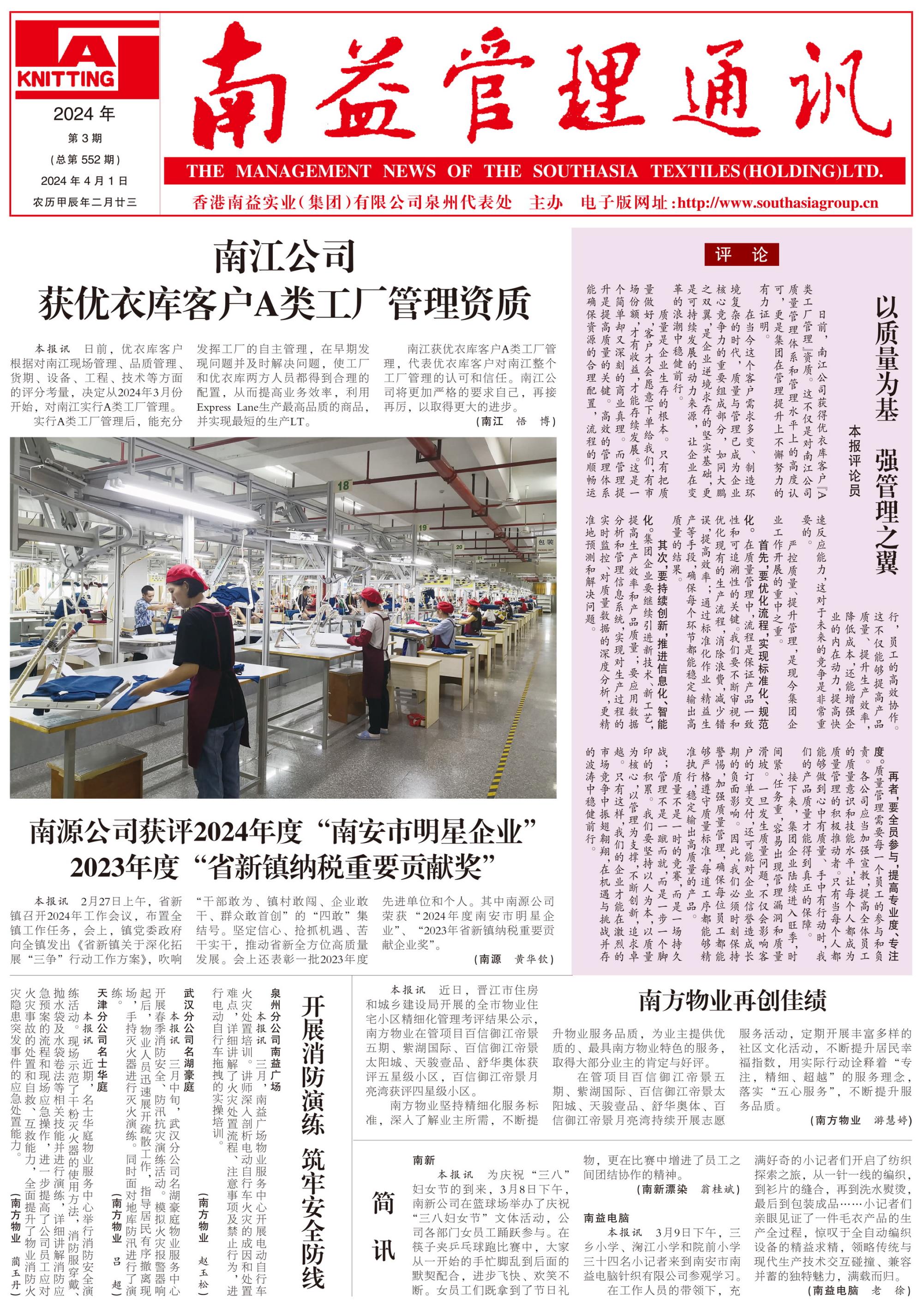 KU酷游官网-相信品牌力量