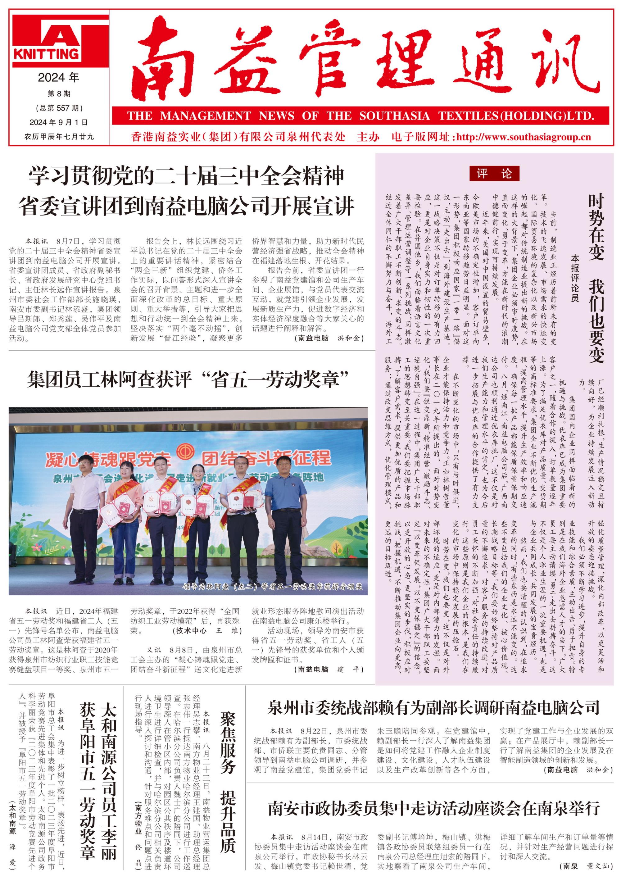 KU酷游官网-相信品牌力量
