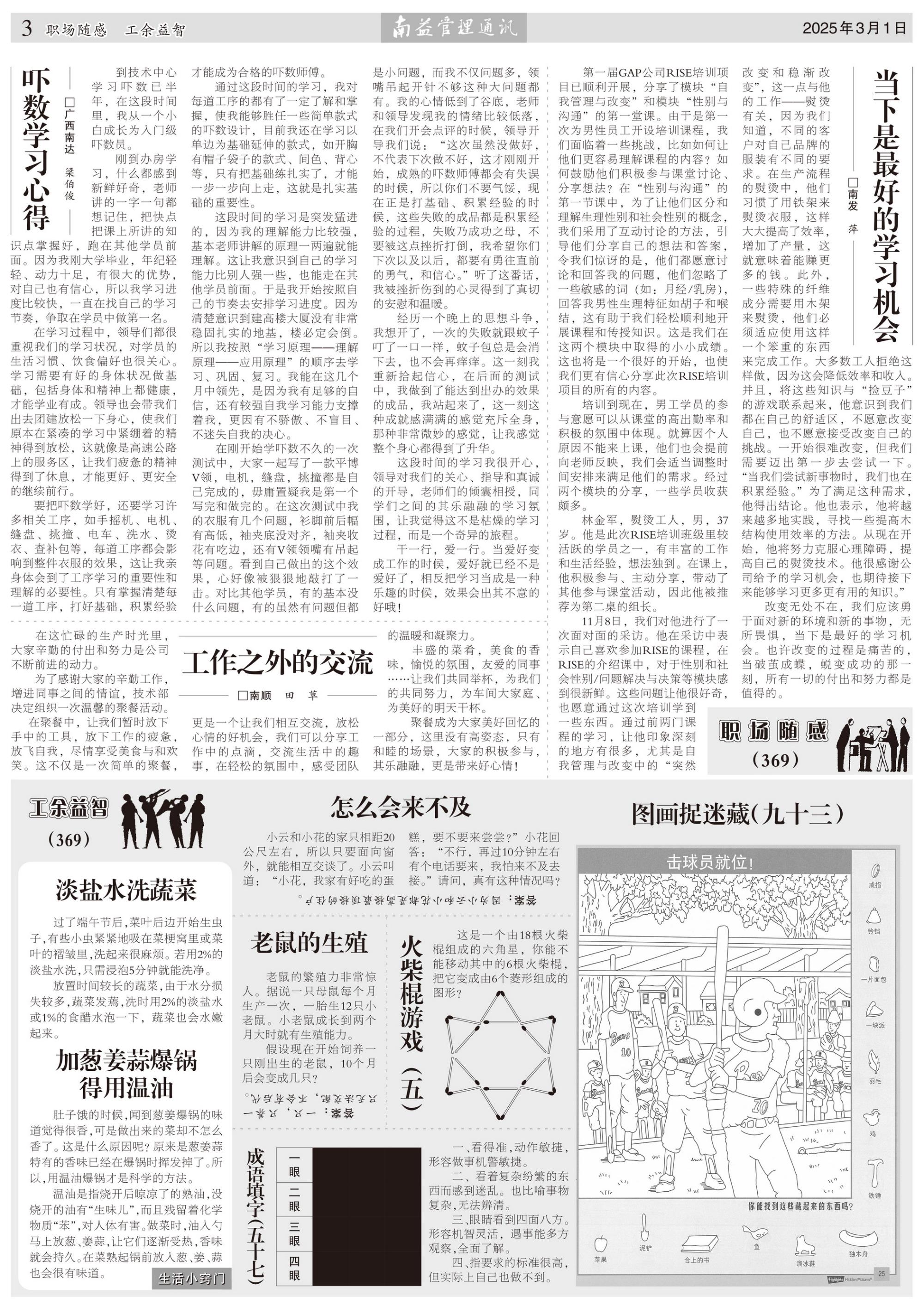 KU酷游官网-相信品牌力量