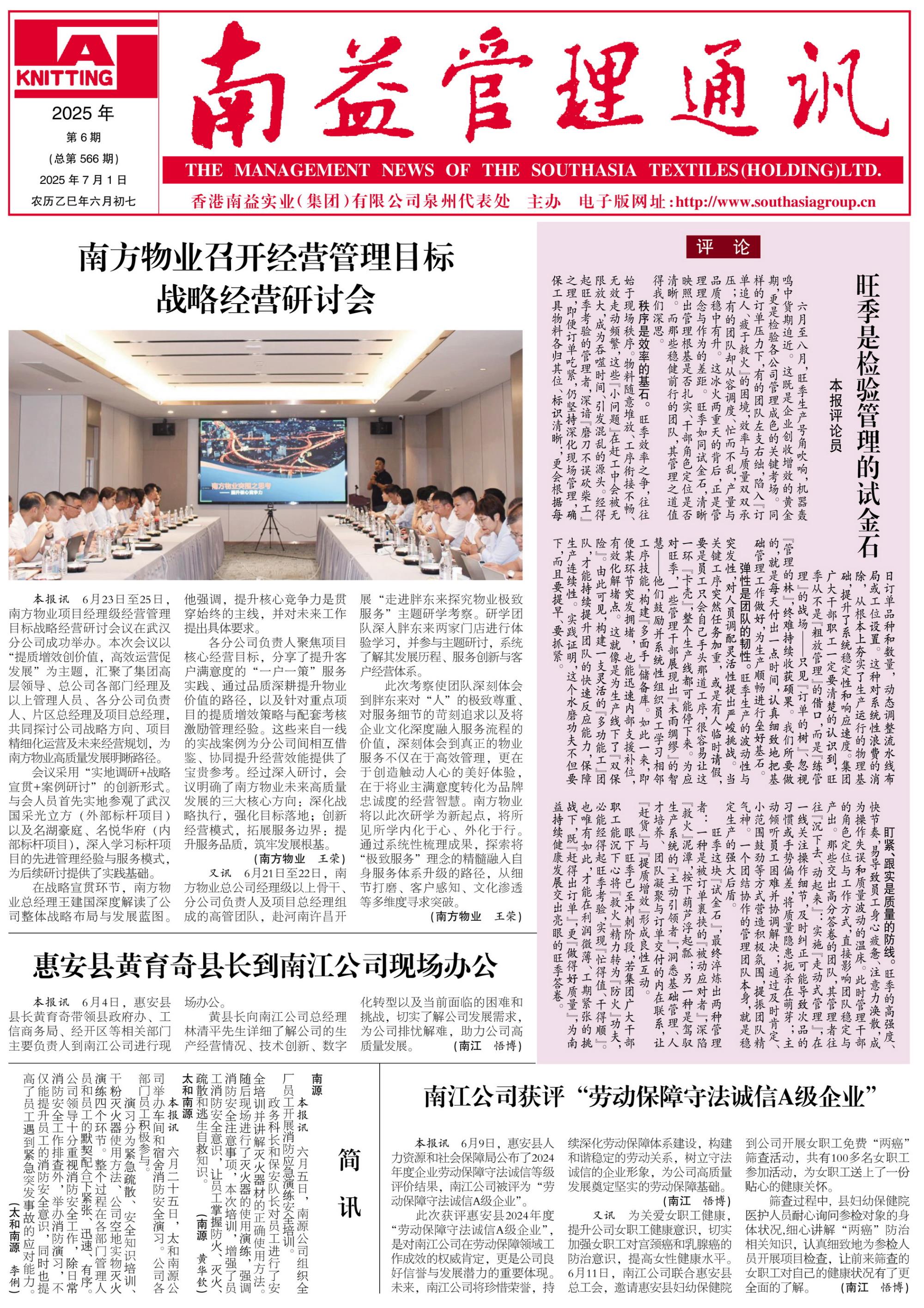 KU酷游官网-相信品牌力量