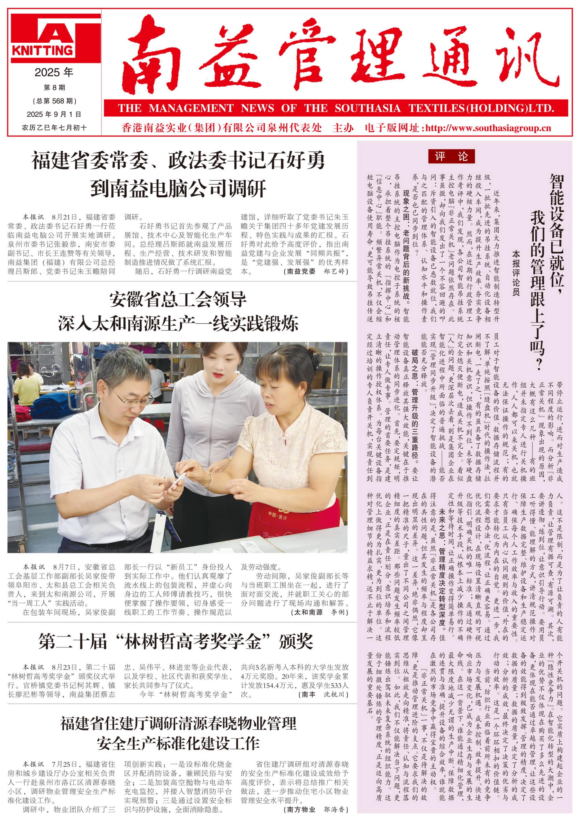 KU酷游官网-相信品牌力量