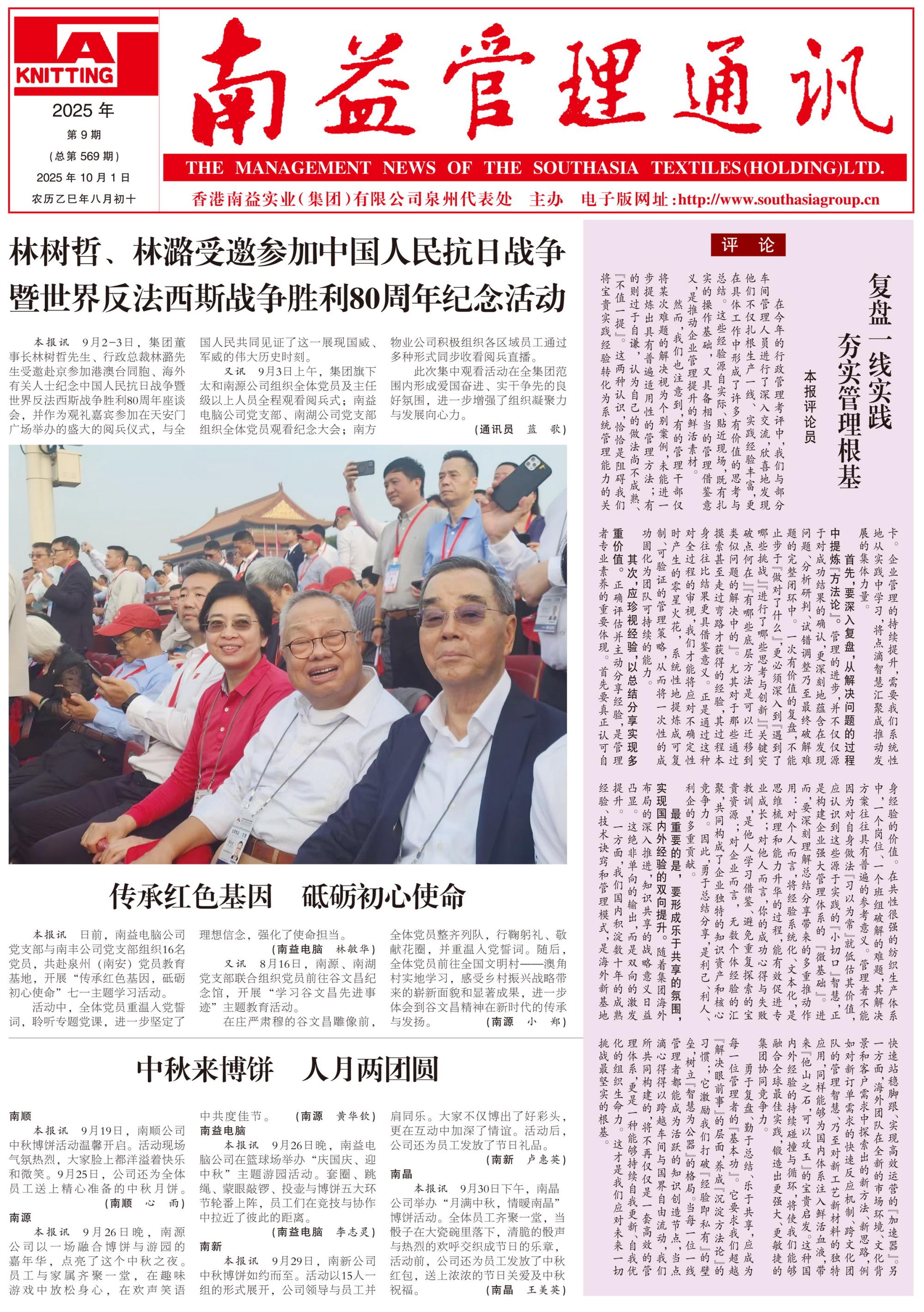 KU酷游官网-相信品牌力量
