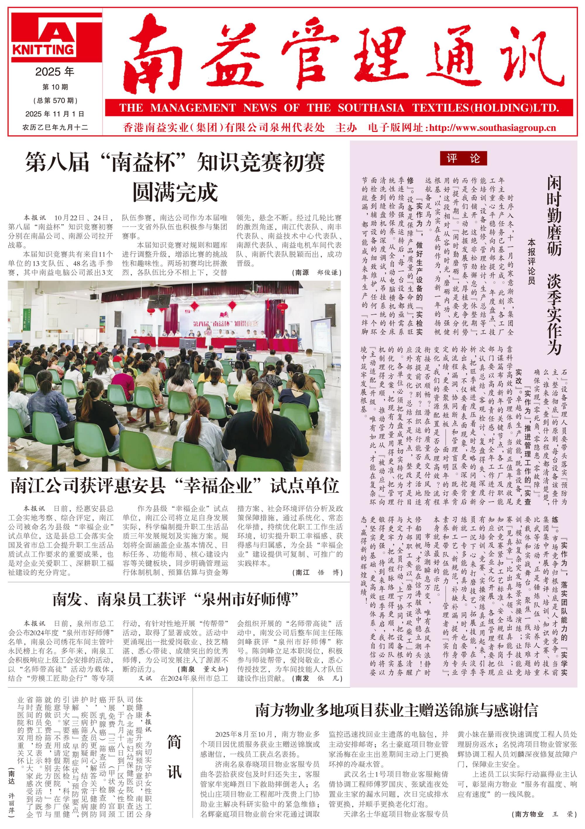 KU酷游官网-相信品牌力量
