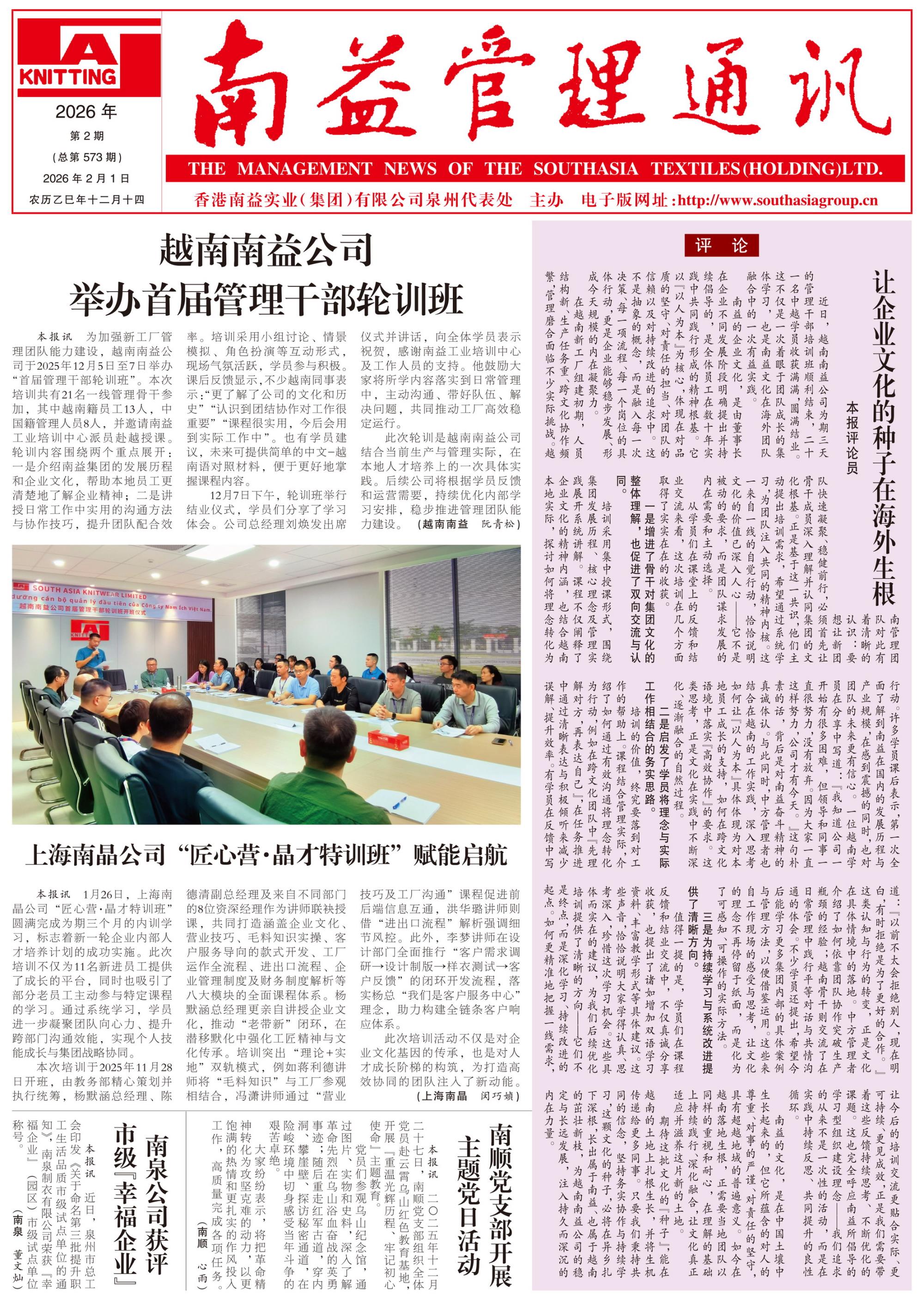 KU酷游官网-相信品牌力量